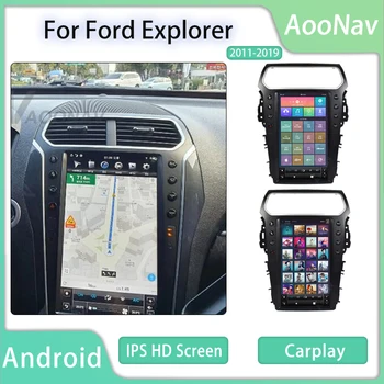 Auto Stereo 2 Din Android ford Explorer 2011-2019 Multimedia, GPS Navigācija, Audio Atskaņotājs, Carplay Stereo skārienekrānu