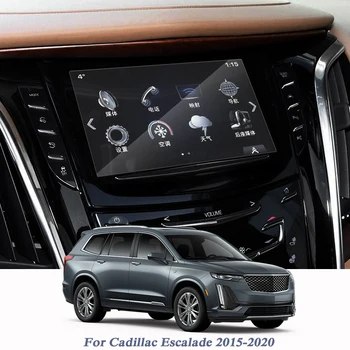 Auto Stils GPS Navigācijas Ekrāna Stikla aizsargplēvi Ielīmi, Cadillac, ko iesniegusi escalade 2015-2020 Auto Piederumi