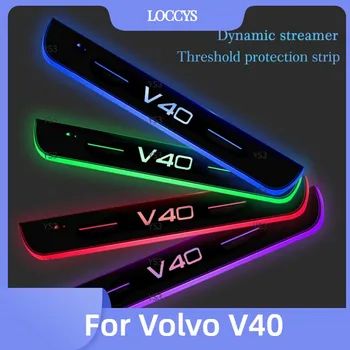 Automašīnu Durvju Gaismas Projektoru Lampas Pielāgot Automašīnas Logo Gaismas LED Laipni Pedāli Pretnodiluma Plāksnes Auto Piederumi Volvo V40