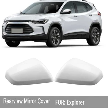 Automašīnu Durvju Ārējie Spoguļi Klp Atpakaļskata Spogulis Klp Apvalka Chevrolet Explorer 2017-2019