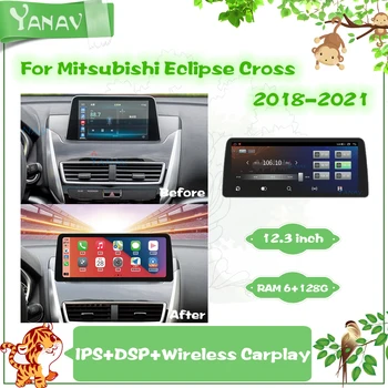 Automašīnu Radio Mitsubishi Eclipse Krusta 2018-2021 Android 2 Din Stereo Uztvērēju GPS Navigācijas Multimediju MP3 Atskaņotājs ar Carplay