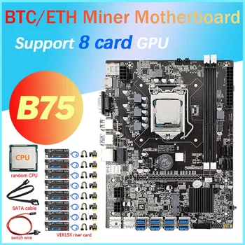 B75 8 Kartes Ieguves Mātesplati+CPU+8 VER15X Stāvvadu Kartes+SATA+Switch Kabelis 8 USB3.0 LGA1155 DDR3 SATA3.0 BTC Mātesplati