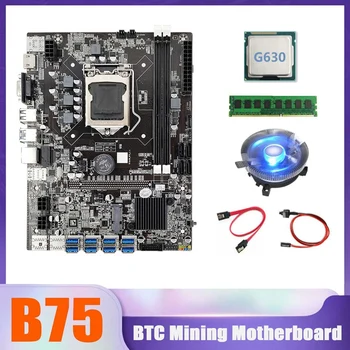 B75 BTC Miner Mātesplati 8XUSB+G630 CPU+DDR3 8G 1600 RAM+CPU Dzesēšanas Ventilators+SATA Kabelis+Switch Kabeli B75 USB Mātesplati