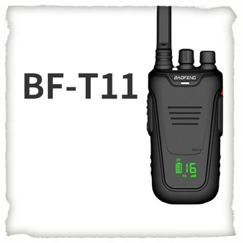 Baofeng BF-T11 High-power 