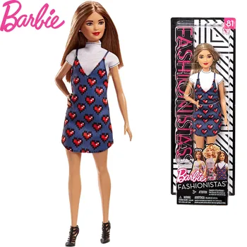Barbie Fashionistas Lelles Valkāt Jūsu Sirds Meiteņu Rotaļlietas, Dāvanas Bērniem Kawaii Modes Barbie Lelles Spēlēt Māja Humanoīdu Lelles