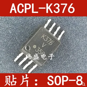 Bezmaksas piegāde 20PCS ACPL-K376V ACPL-K376 SOP8