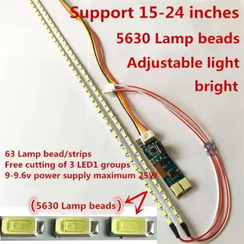 Bezmaksas piegāde 5630 gaismas 15 collu -24 collu vispārējā regulējams gaismas LED lampa caurules LCD pārveidotas LED lampas Komplekts Bezmaksas piegāde