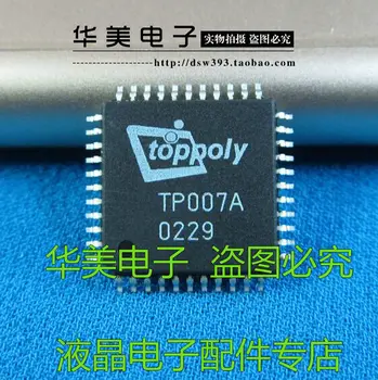Bezmaksas Piegāde.TP007A LCD chip