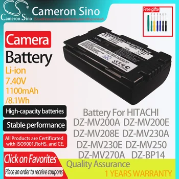 CameronSino Akumulatoru HITACHI DZ-MV200A DZ-MV200E DZ-MV208E DZ-MV230A DZ-MV250 der Panasonic CGP-D08S CGR-D120 kameru baterijas