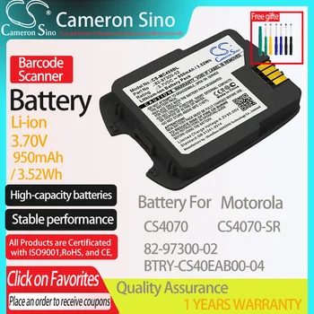 CameronSino Baterija Motorola CS4070 CS4070-SR der Motorola 82-97300-02 BTRY-CS40EAB00-04 Svītrkodu Skeneri, 950mAh akumulatora