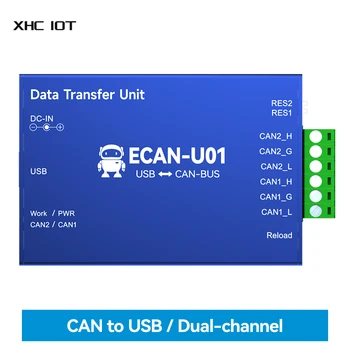CAN2.0 Debugger VAR ar USB Pārveidotājs Autobusu Analyzer XHCIOT ECAN-U01 Portatīvo Relejs Augsta Aizsardzība 2-Way Izolētas Transīvers
