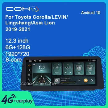 COHO Toyota Corolla/LEVIN/Lingshang/Āzijas Lauva 2019-2021 1920*720 Auto Multimediju Atskaņotājs, Stereo Radio Android 10 6+128G 8-Core