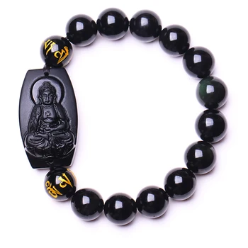 Dabas Black Obsidian Budas Aproce Astoņas Patrons Svēto 8-12mm Ķīniešu Zodiaks Apaļas Pērles Aproce Vīriešiem, Sievietēm, ir Paveicies, Rotaslietas