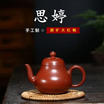 Dahongpao yixing rūdas ir ieteicams ar roku tējkanna mājsaimniecības, d. tējkanna tējas vairumtirdzniecība