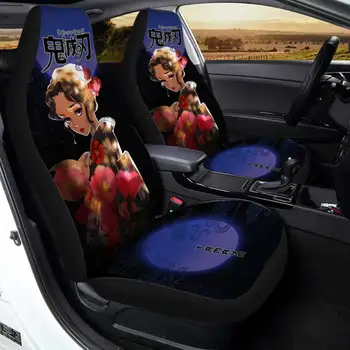 Demon Slayer Tamayo Automašīnu Sēdekļu Pārvalki Pasūtījuma Anime, Auto Piederumi,Iepakojums 2 Universal Priekšējā Sēdekļa seguma