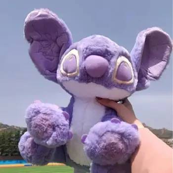 Disney Star lelle, Baby taro violeta aizlikts lelle plīša rotaļlieta Meitene Dāvanu spilvens lelle īsās plīša rotājumu modelis