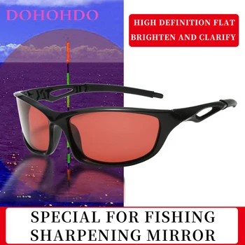 DOHOHDO 2023 Jaunu Āra Sporta Saule Polarizētās Brilles Zvejas Saulesbrilles Vīriešiem, Sievietēm, Anti-Uv Laukumā Aizsargbrilles Skaidru Redzējumu, kas Y2K Jauns