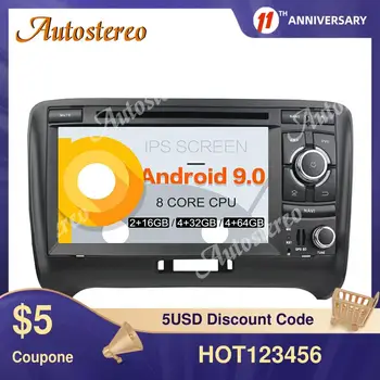 DSP Android 9.0 4G Auto CD / DVD Atskaņotāju, GPS Navigācijas Audi TT 2006-2014 Auto Multimediju Atskaņotājs, magnetofons Galvas Vienības PX5/PX6