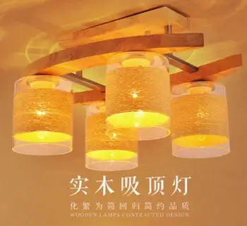 Dzīvojamā istaba gaiša koka vienkāršu Skandināvijas Japāņu tipa koka lampas