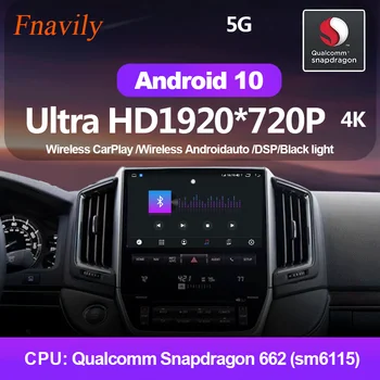 Fnavily Android 10 Automašīnas Radio 