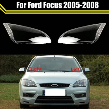 Ford Focus 2005~2008 Priekšējo Lukturu Vāks Apvalks Lukturi, Abažūrs Objektīva Stikla Aizstāt Oriģināls Abažūrs Organiskā Stikla