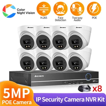 H. 265 8CH 4K POE VRR 5.0 MP CCTV Drošības Kameras XMeye Sistēmas Komplekts 5MP divvirzienu Audio Ip Kameras Krāsu Nakts Video Novērošanas Komplekts
