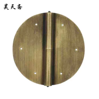 [Haotian veģetārie] Ķīniešu mēbeles vara piederumi / circular viru / vara viru / krata ādas HTF-038