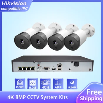 Hikvision 4CH VIDEONOVĒROŠANAS Sistēma 4POE VRR DS-7604NI-K1/4P un 4gab 8MP 4K Hikvision Saderīgās IP Kameras IR50m Mājas Drošības Komplekts