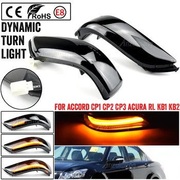 Honda Accord CP1 CP2 CP3 LED Dinamiskais Blinker Pagrieziena Signāla Sānu Spoguļi Sērijveida Gaismas Blinker Lampas Acura RL KB1/2
