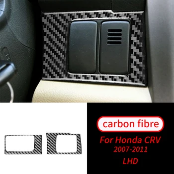 Honda CRV 2007. - 2011. gadam 2gab Nekustamā Oglekļa FiberSteering Pusē Melns, Uzlīmes, Auto Interjers, Auto Piederumi Interjera priekšmeti