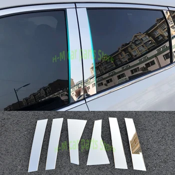 Honda CRV CR-V piederumi 2007-2014 2015 2016 2017 2019 Nerūsējošā tērauda Logu Apdares Centra Pīlāriem Attiecas