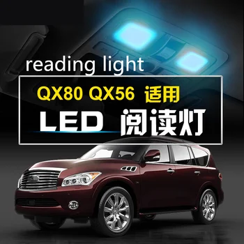 Infiniti QX80 QX56 Lasīšanas Gaismas LED Griestu Gaismas Interjera Apgaismojums Aizmugurējie Lukturi 12V 6000k