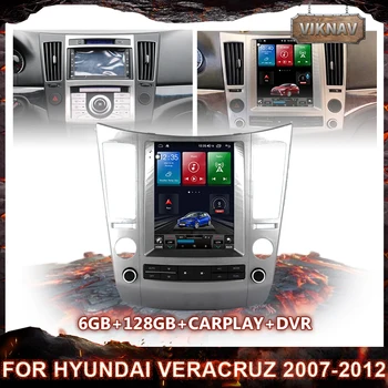 IPS Android 10.0 6+128G Auto GPS Navigācijas Par Hyundai Veracruz 2007-2012 Radio Auto Stereo Multivides Video Atskaņotājs Galvas Vienības