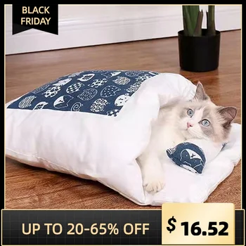 Japānas kaķis gultā, kaķis guļ maisā slēgts noņemams kaķis gultā, ziemā silts pet suns, audzētavas četri gadalaiki