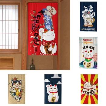 Japāņu Kokvilnas Veļu, Guļamistaba, Durvis, Aizkars Karikatūra Laimīgs Kaķis Virtuves Pusi Aizkaru Sadzīves Nodalījumu Blackout Aizkaru