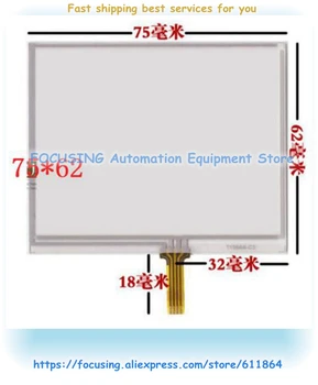 Jaunas Oriģinālas LMS350GF12 LMS350GF08 LMS350GF20 3.5 Collu 75*62mm Touch Screen Stikla
