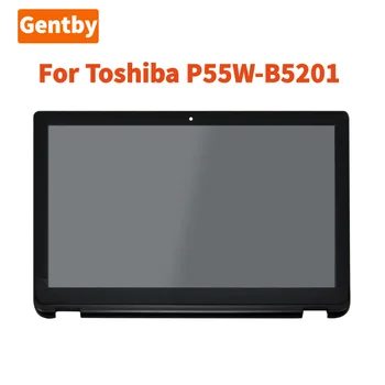 Jauns Toshiba P55W-B5201 P55W-B5201SL P55W-B5200 P55W-B5380SM P55W-B5162 15.6 Collu Portatīvo datoru LCD skārienekrānu, Digitizer + Bezel