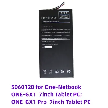 Jaunu 5060120 Klēpjdatoru Akumulatoru Viens-Netbook 7inch Viens-Gx GX1 VIENS-GX1 Pro Planšetdatoru 7.7 V 46.2 Wh 12000mAh