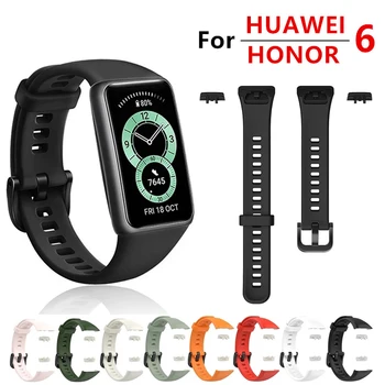 Jaunu Rokas Pulksteni Band Siksnu Huawei Band 6 Silikona Aproce Par Godu Band 6 Aproce Hauwei Band6 Piederumi Watchband