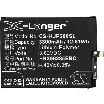 Kamerons Ķīnas 3300mAh Baterija Huawei Emily EML-AL00 EML-L09 EML-L09C EML-L 29 EML-L29C EML-TL00 P20,HB396285EBC,utt.