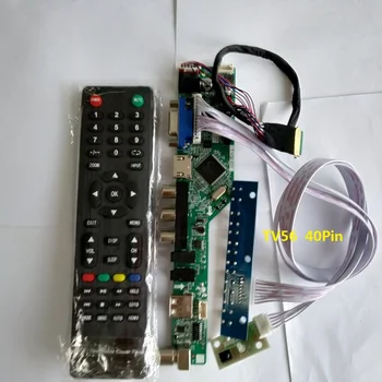 komplekts LP140WH4(TL)(P2) 1366X768 LCD, LED Kontrolieris valdes vadītāja Ekrāna panelis TV AV 40pin LVDS tālvadības VGA USB 14