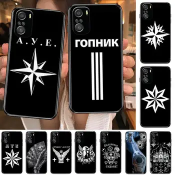 Krievu Mafija, Lai Xiaomi Redmi, Ņemiet vērā, 10S 10 9T 9S 9 8T 8 7S 7 6 5.A 5 Pro Max Soft Black Telefonu Gadījumā
