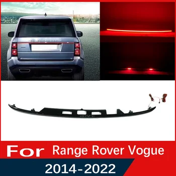 Land Rover Range Rover Vogue 2014 2015 2016 2017-2022 Automašīnas Bagāžnieka Apdares Lentes Uzlabot Konversijas LED Aizmugures Caur Taillight