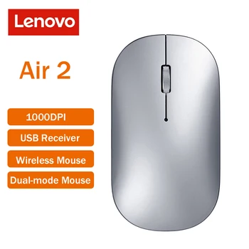 Lenovo Air 2 Bezvadu Dual-mode Mouse 1000DPI 2.4 GHz Bezvadu Optiskā Pele Gamer PC Spēļu Klēpjdatoriem Pelēm ar USB Uztvērēju
