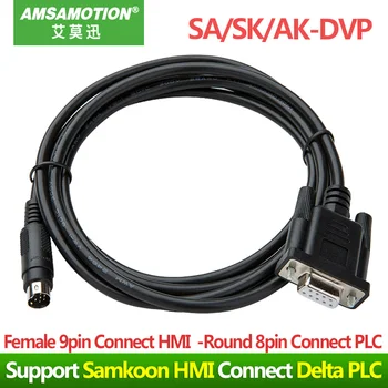 LEVI-DVP Piemērots WECON HMI Touch Panel SA043 EA AK SK070 Savienojumu Delta DVP PLC Programmēšanas Kabelis Lejupielādēt Līnijas SA/SK/AK-DVP