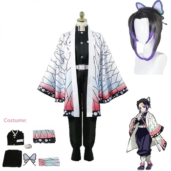 Lielie Bērni Anime Demon Slayer Kimetsu Geen Yaiba Kochou Shinobu Anime Cosplay Kostīmi Halloween Kostīmu Kimono Kostīms Parūka Vienotu