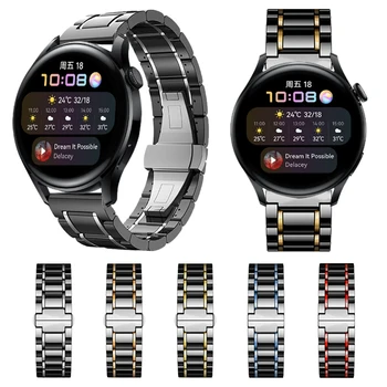 Luksusa Keramikas siksnu HUAWEI Skatīties 3 Joslu Aproce par Huawei Watch3 GT 2e GT2 46mm &Godu GS Pro Watchband Siksna