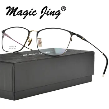 Magic JIng Metāla Recepšu Brilles RX Optiskie Rāmji, Brilles Briļļu 6103