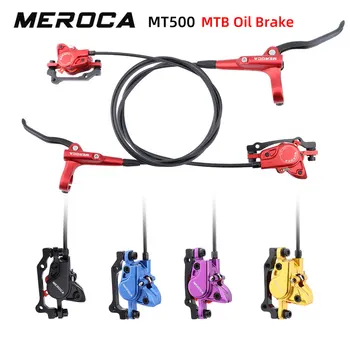 MEROCA MT500 velosipēdu hidrauliskajām bremzēm 2 virzuļa disku bremzes ir piemērots kalnu krāsu velosipēdu hidrauliskajām bremzēm piederumi
