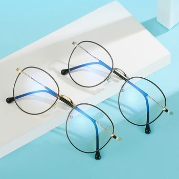 Modes Ovāls Anti Blue Ray Photochromic Glāzes Par Sievietēm, Īpaši Vieglas Metāla Faktūru Rāmja Krāsa Mainās Brilles Unisex